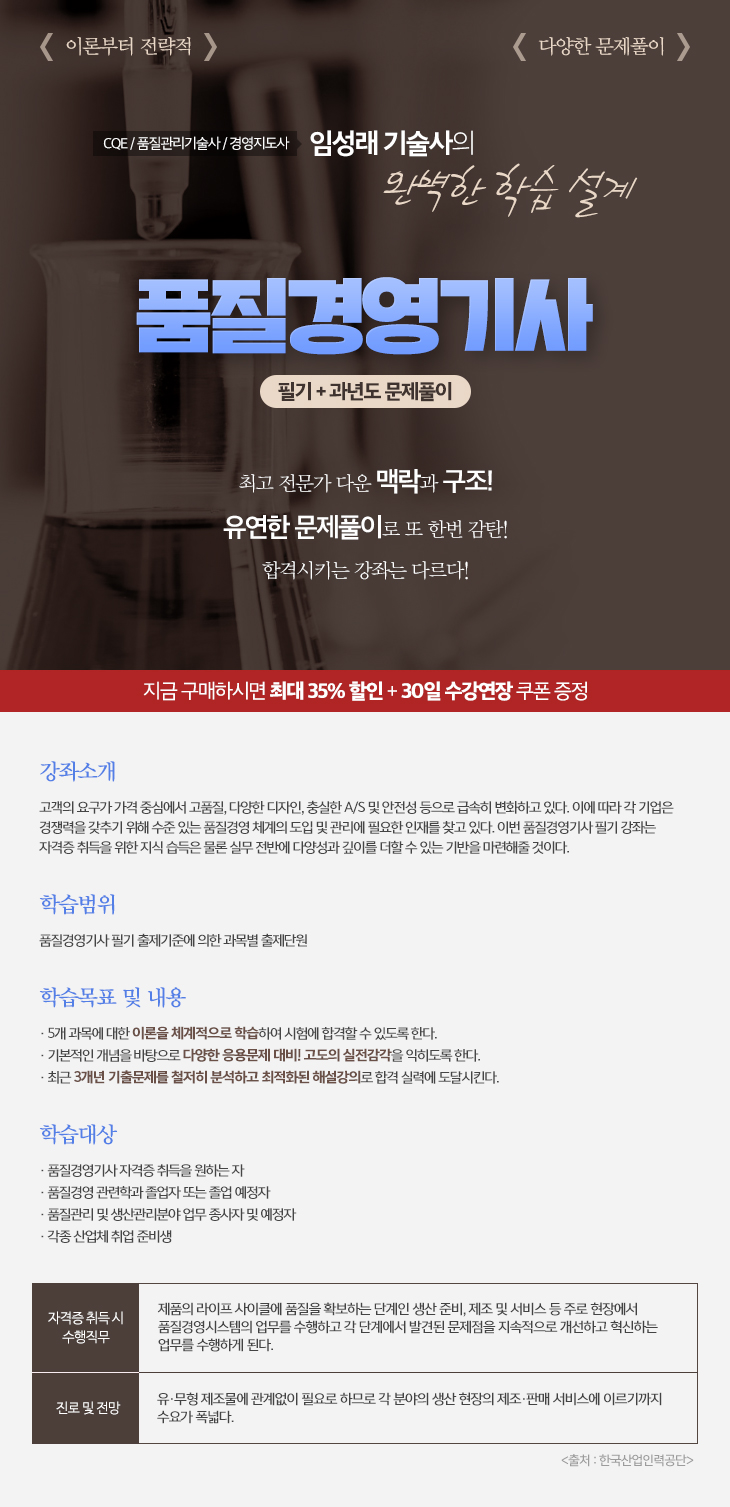 KakaoTalk_20180129_180119855.jpg