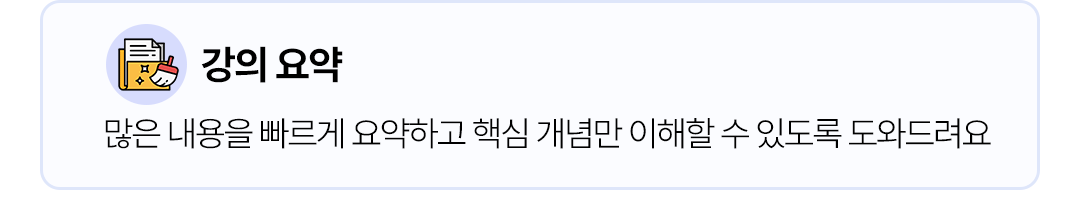 탭 1