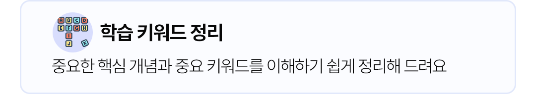 탭 2
