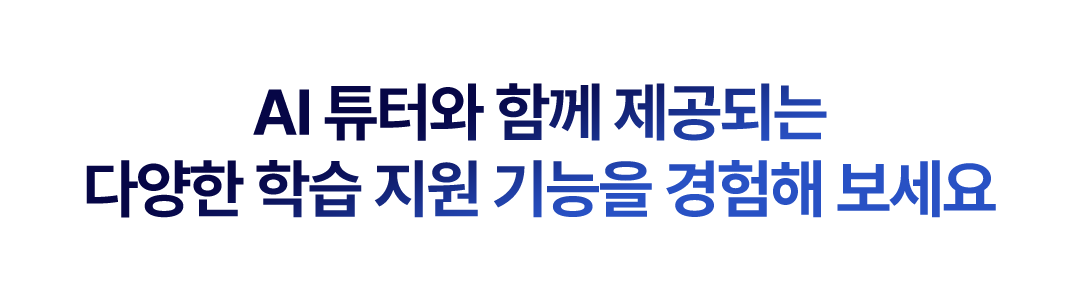 타이틀 이미지