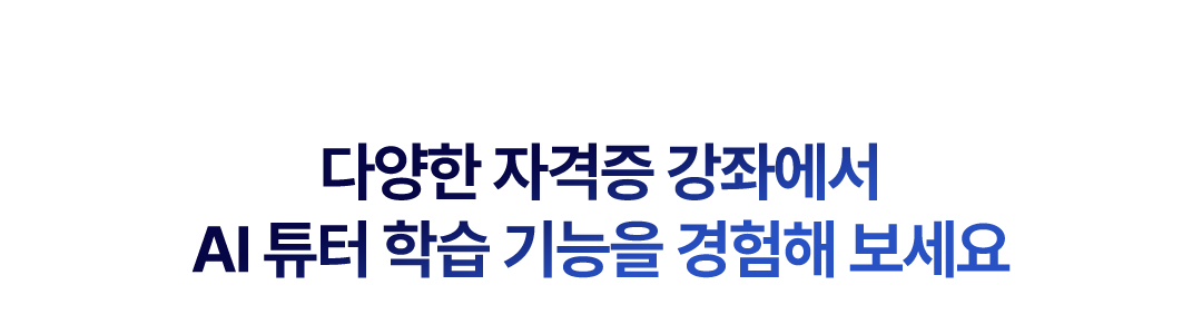 타이틀 이미지