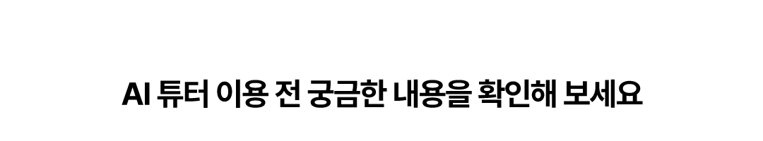 타이틀 이미지