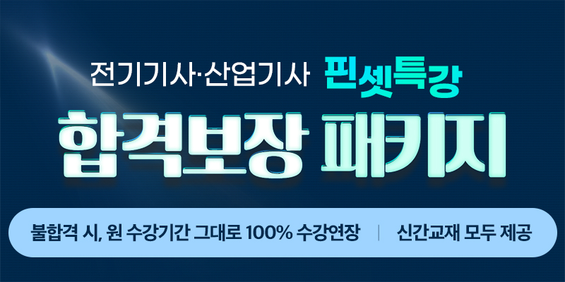 강좌 이미지 3
