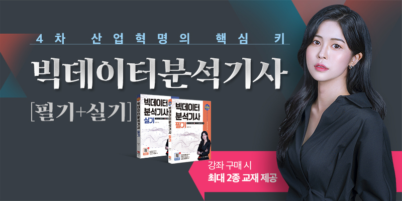 강좌 이미지 1