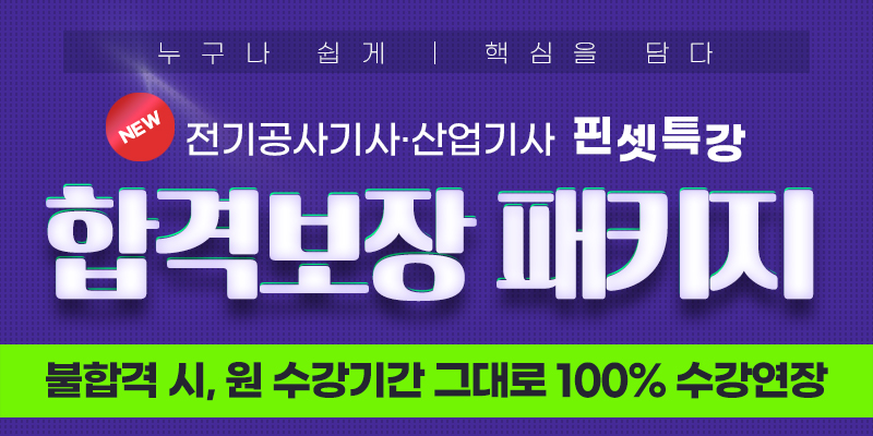 강좌 이미지 4