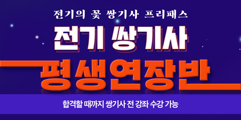 강좌 이미지