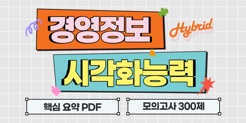 강좌 이미지 4